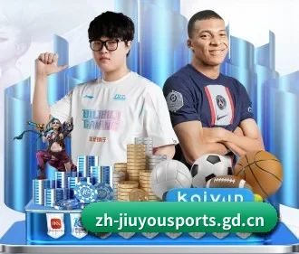 九游 APP（jiuyou）